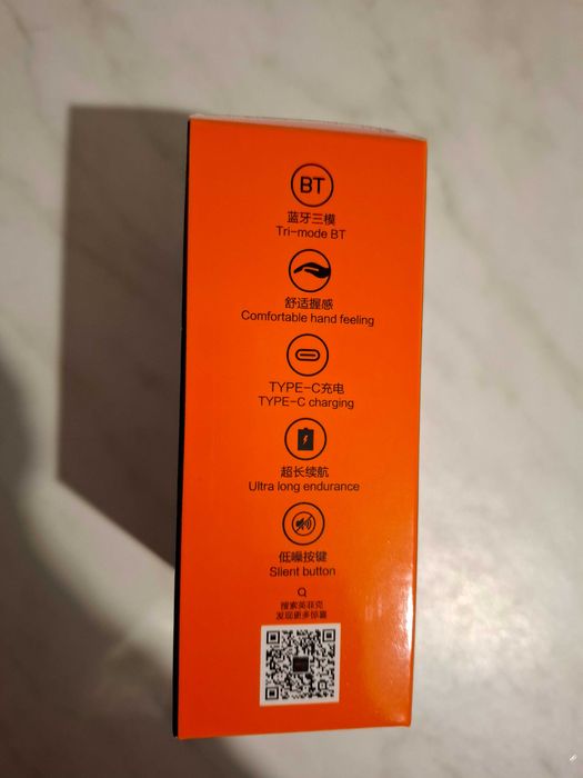 Mouse optic wireless bluetooth tri-mode 4.0 5.0 2.4 GHz INPHIC sigilat