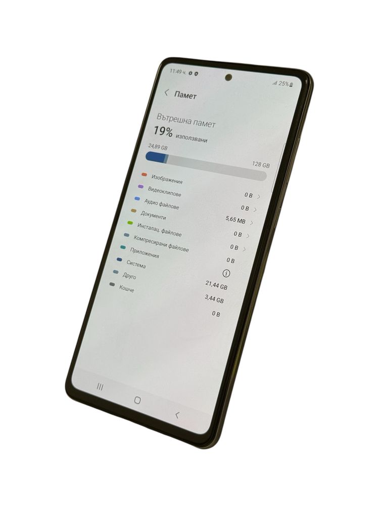 Samsung Galaxy A72s 128GB