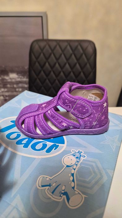 Детски ботуши Тодор 21 номер + подарък пантофи