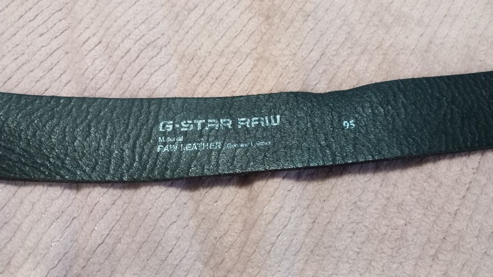 G STAR черен колан