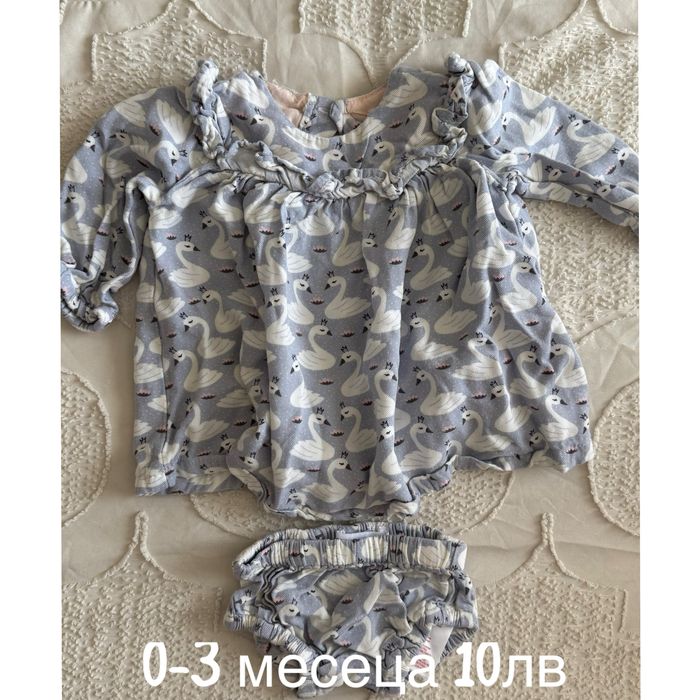 Бебешки дрехи за момиче 0-3 месеца (mayoral, icberg , rainy)