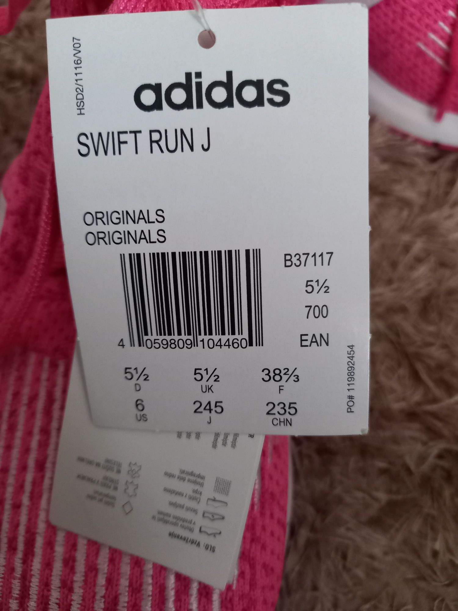 Adidas-Ориг. маратонки НОВИ !