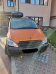 Mercedes-Benz Viano viano w639 vip