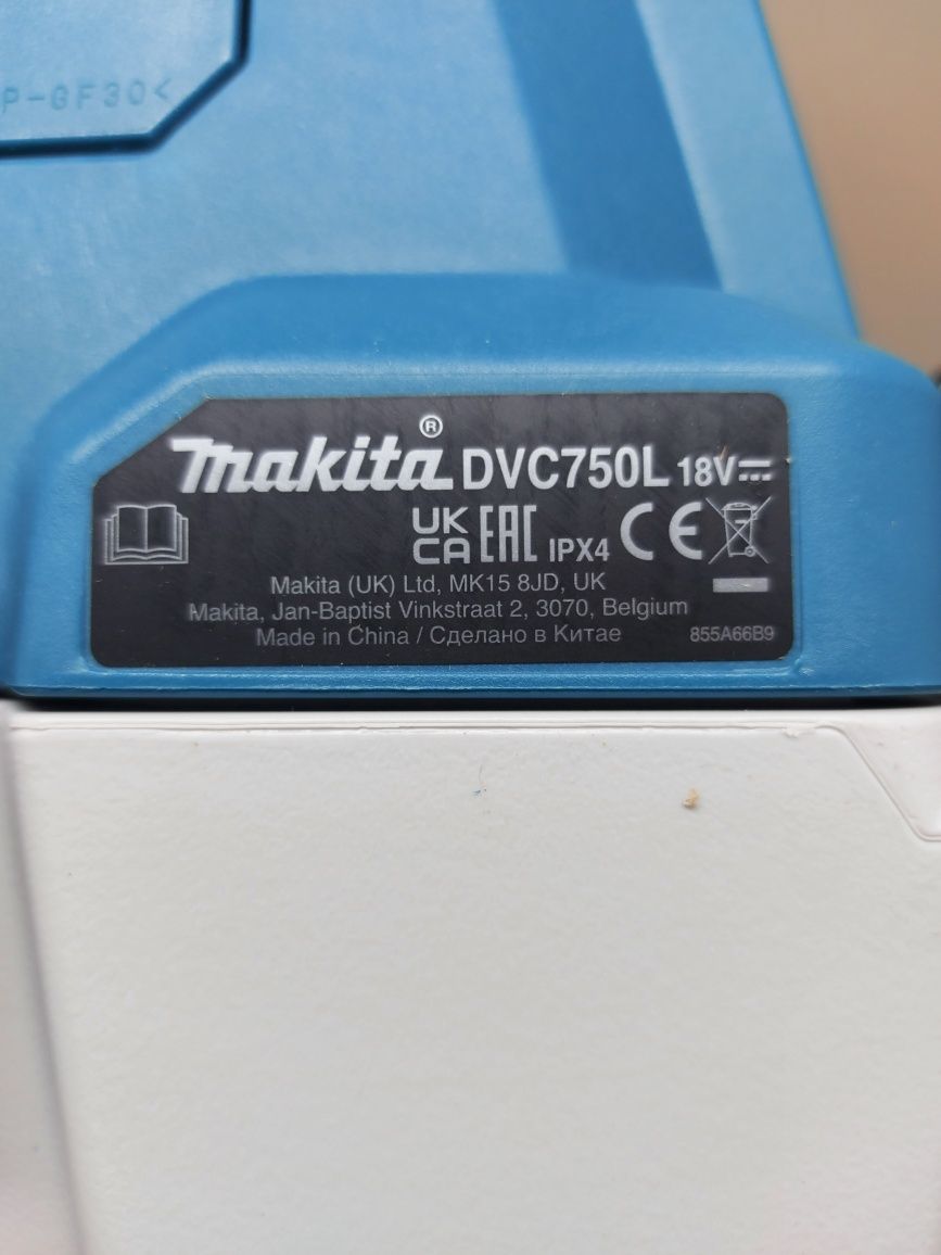 ПРОМОЦИЯ.Нова акумулаторна прахосмукачка Makita DVC750LZ