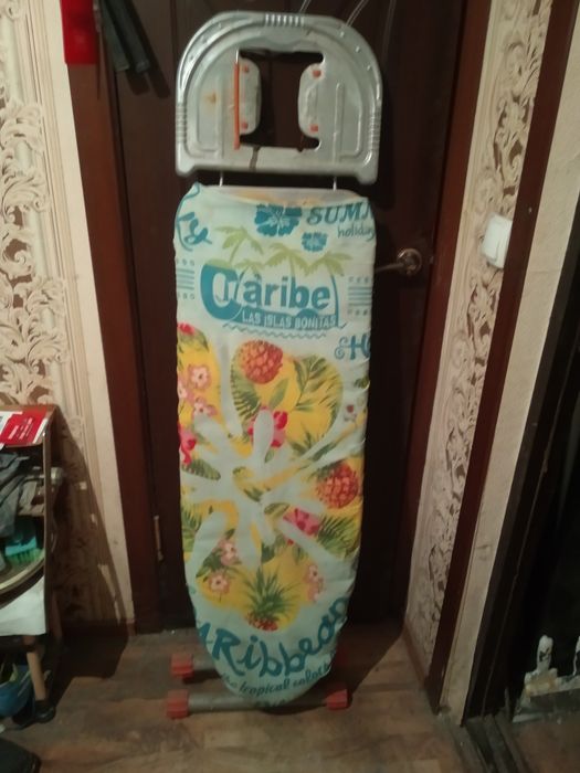 Доска гладильная