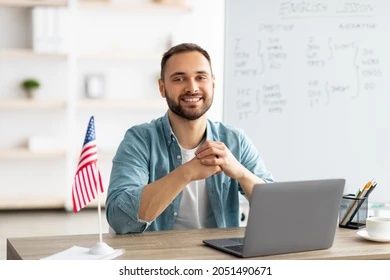 Репетитор Английского