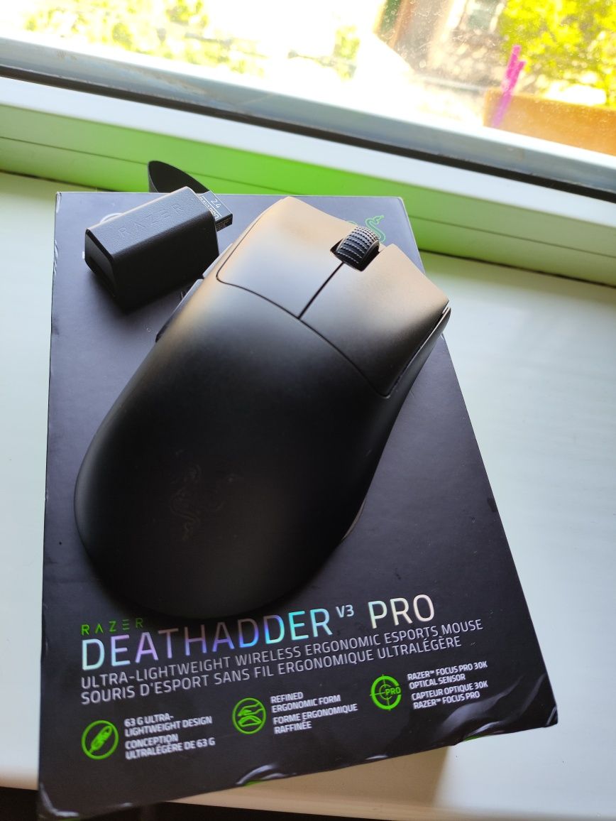 Razer dethadder v3 pro