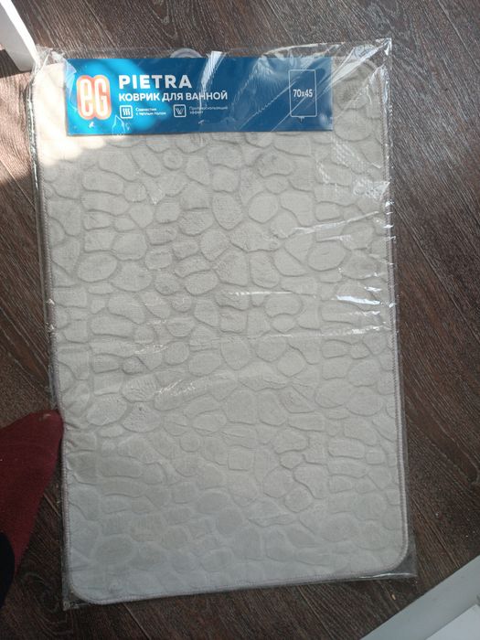 Коврик для ванной комнаты 70*45