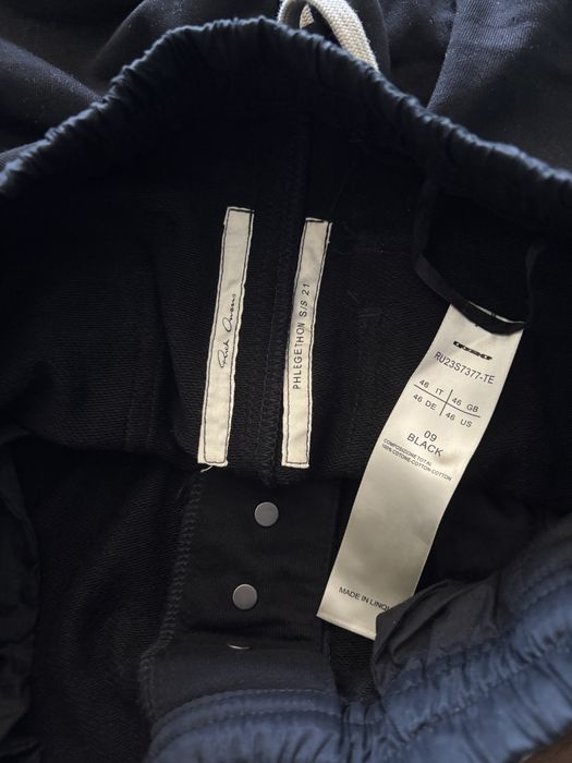 Rick owens панталон