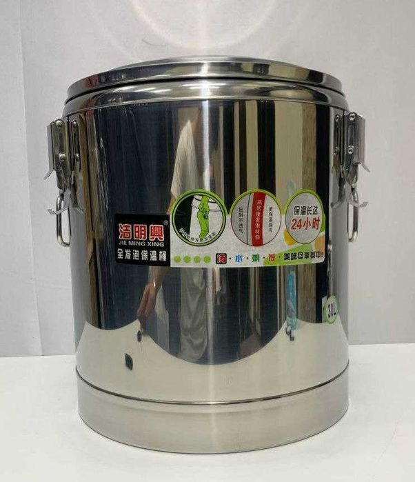 Термос овкат учун