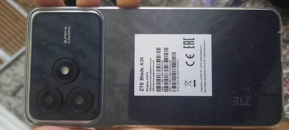 ZTE Blade A36 с гаранти