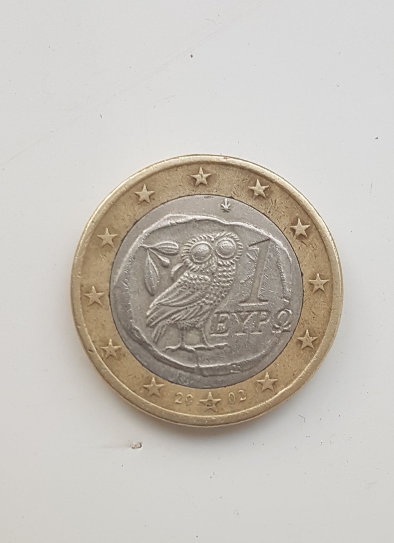 Moneda 1 euro 2002, greceasca, cu S in steluta