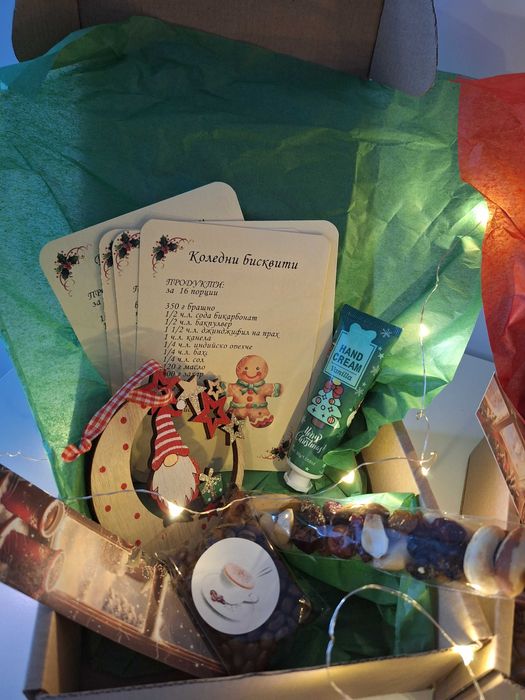 Коледни кутии за подарък