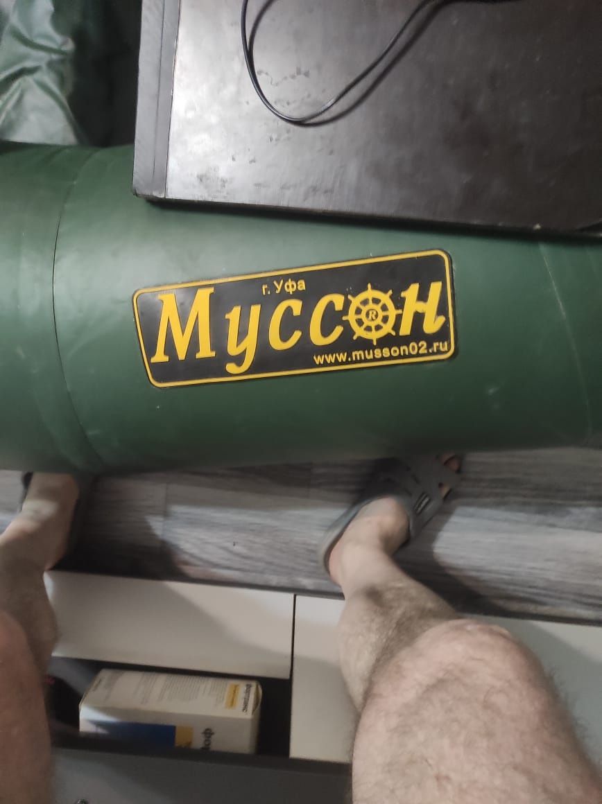 Продам лодку новую