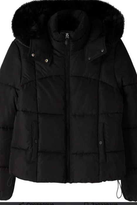 Зимно яке Bershka