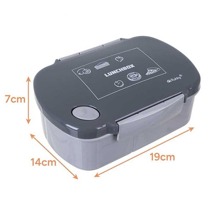 Lunchbox кутия за храна 800 ml