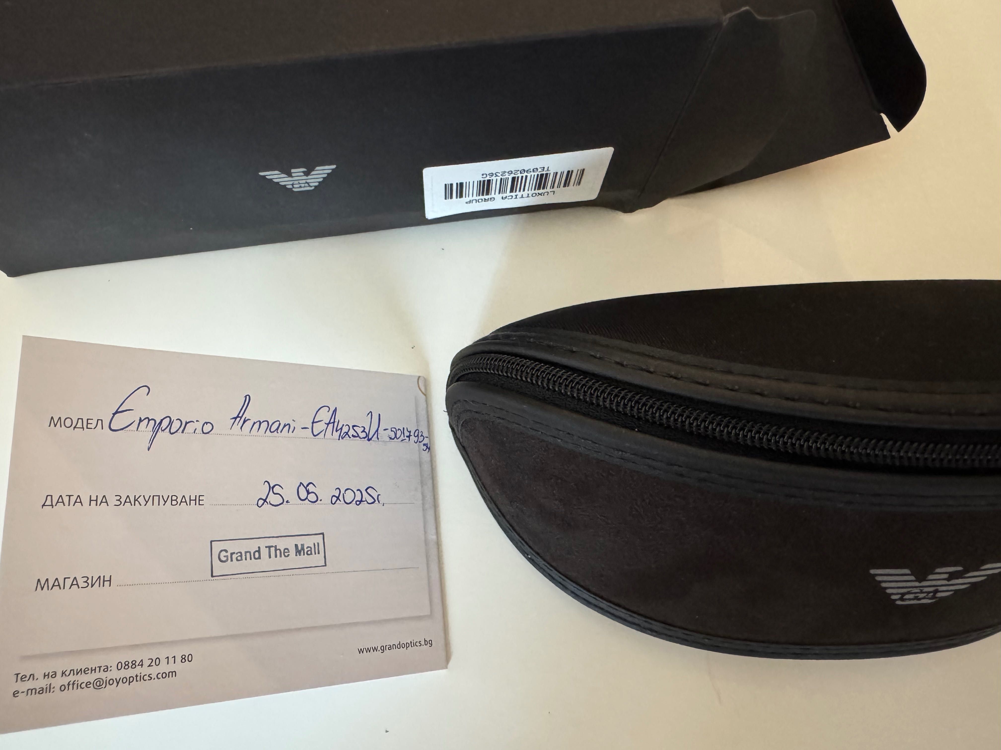 Слънчеви Очила Emporio Armani