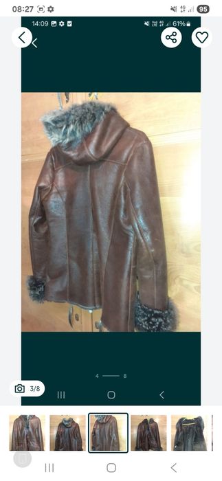 Cojoc dama din piele .