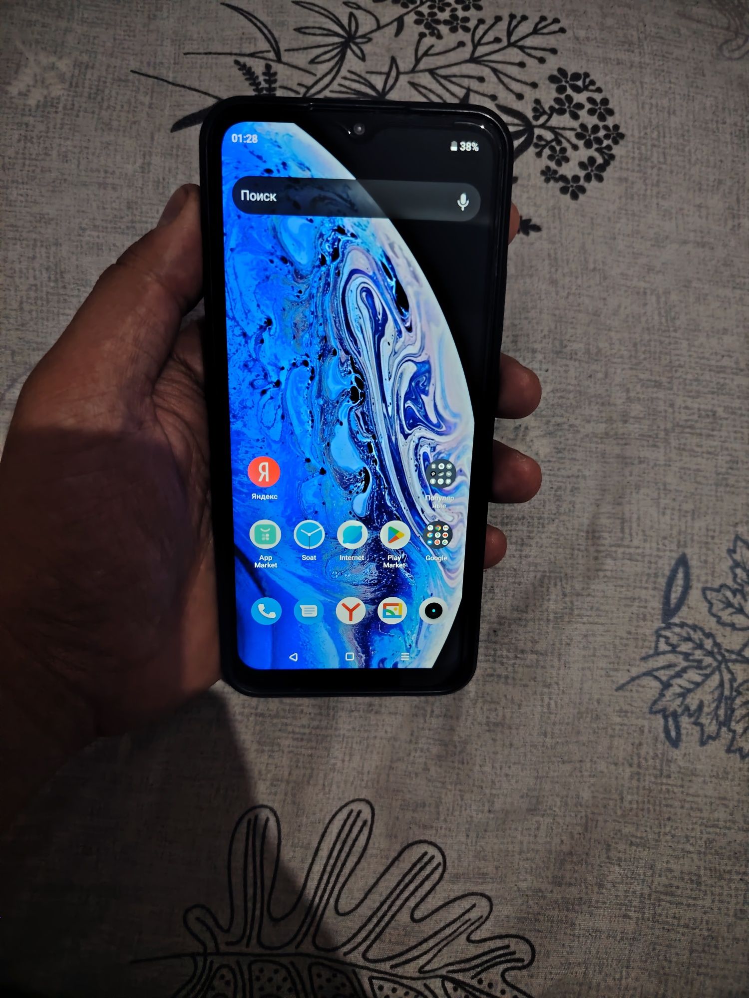 Realmi C30s Sotiladi Holati Ideal