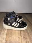 Детски маратонки Adidas
