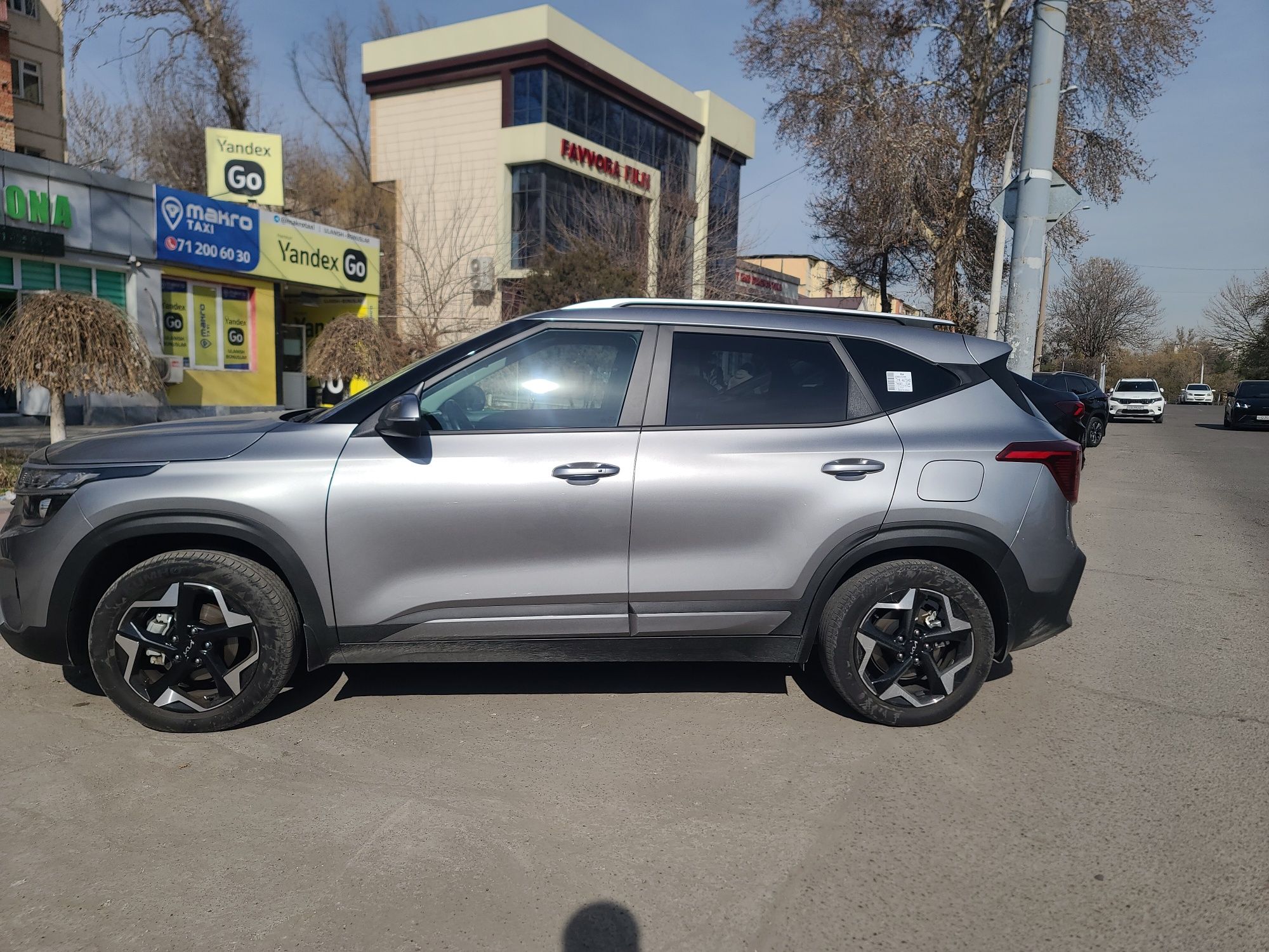 KiA seltos  2023