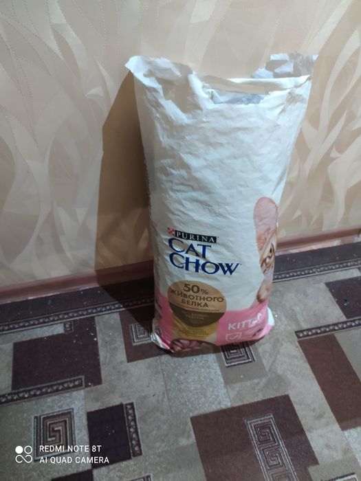 Мешок женских вещей 42-44