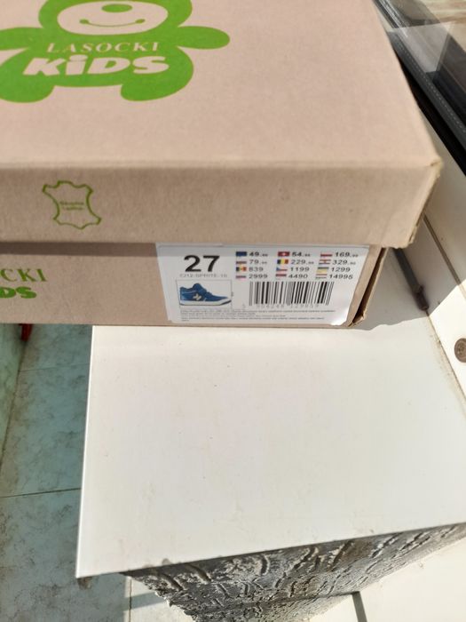 Детски есенно-зимни обувки Lasocki