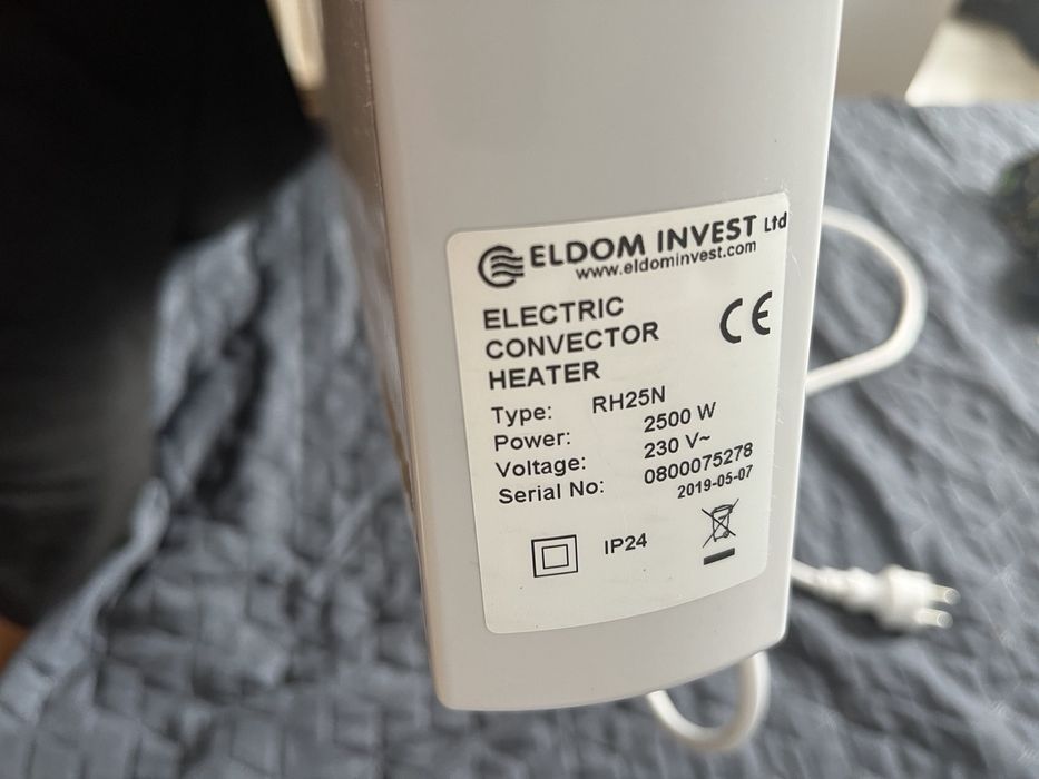 Продавам електрически конвектори