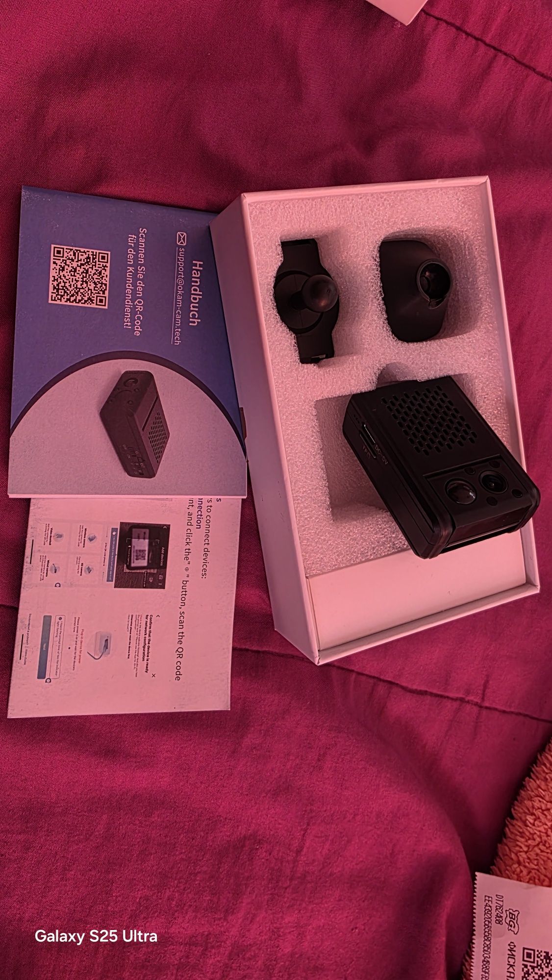WiFi скрита мини камера с PIR детекция на движение
