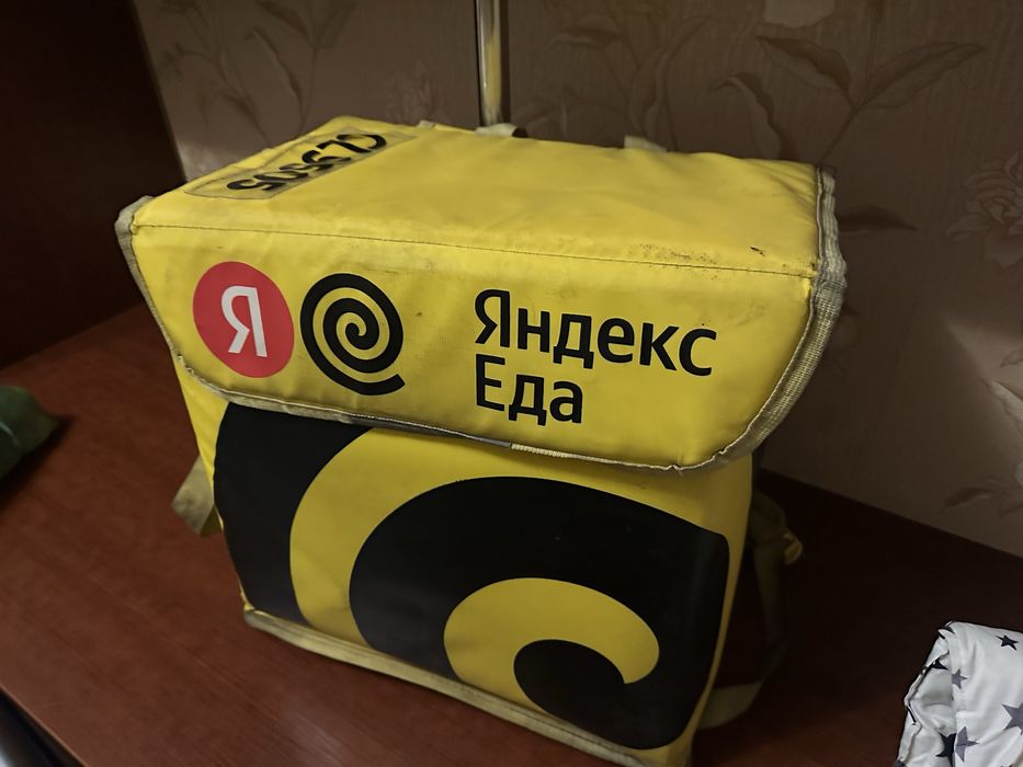 Термосумка Яндекса