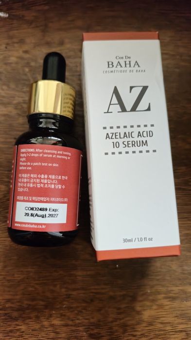 Сыворотка для кожи