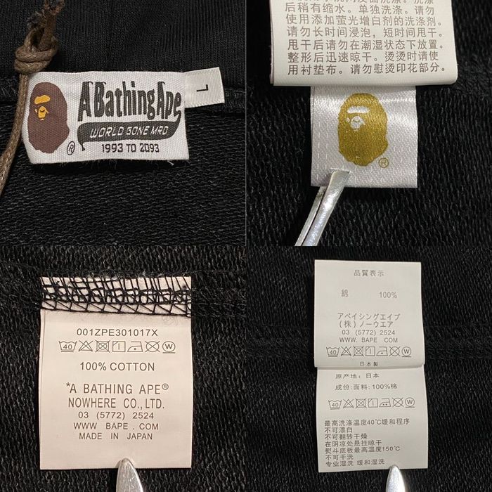 hanorac Bape nou cu eticheta