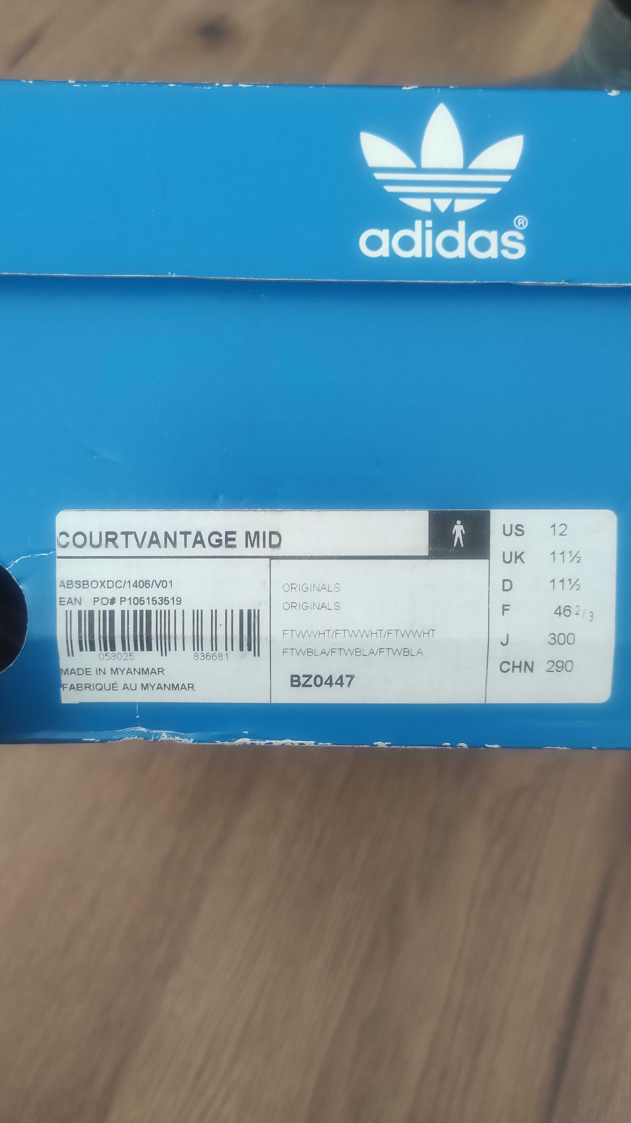 Мъжки кецове Adidas courtvantage