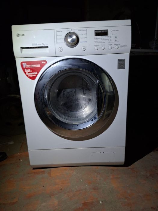 Стиральная машина