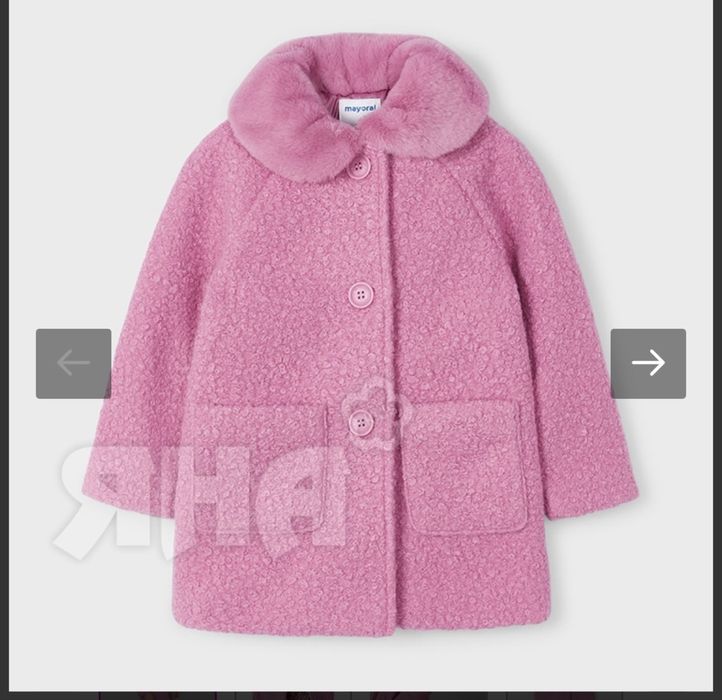 Детско палто Mayoral