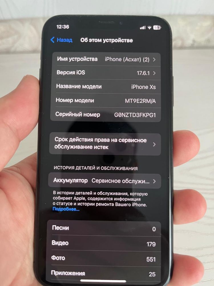 Iphone Xs серый космос