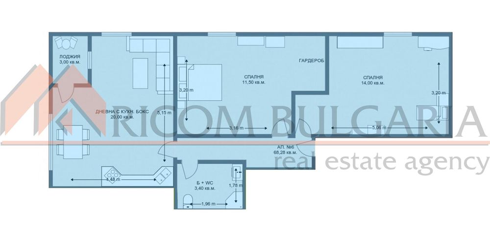 3-стаен в Варна-Виница площ 78