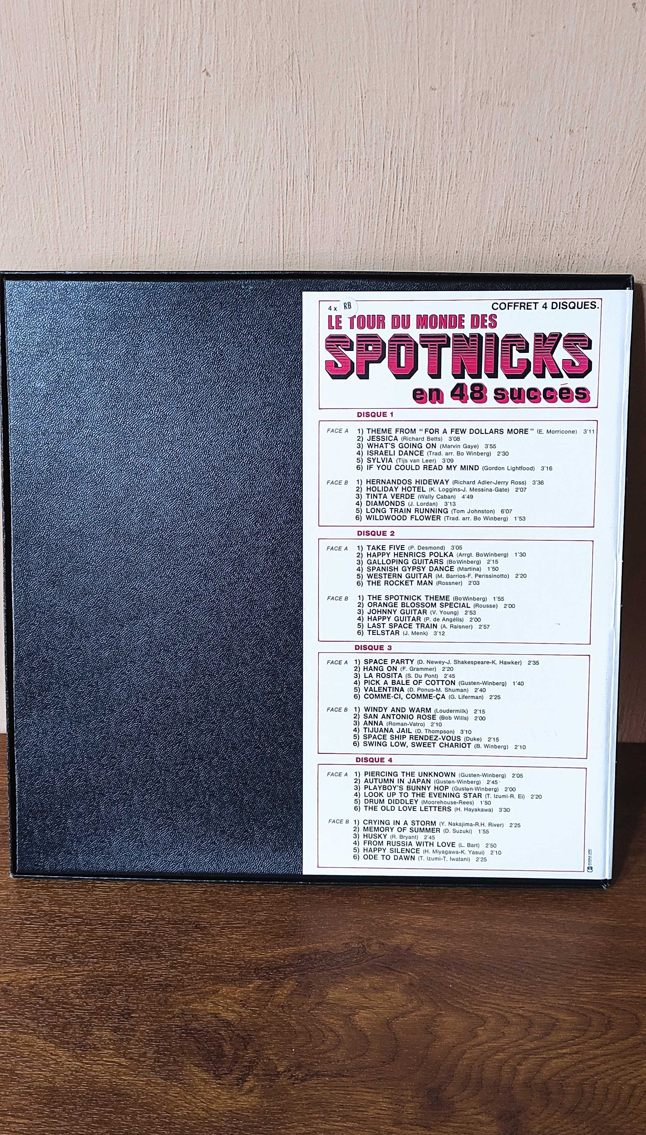 Set box 4 viniluri - The Sputniks