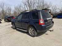 Vand scari,praguri Land Rover Freelander 2