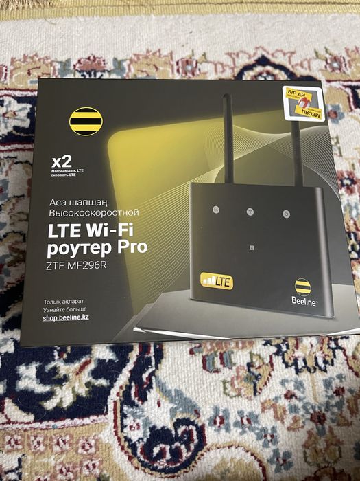 Продается LTE WIFI - FI роутер про