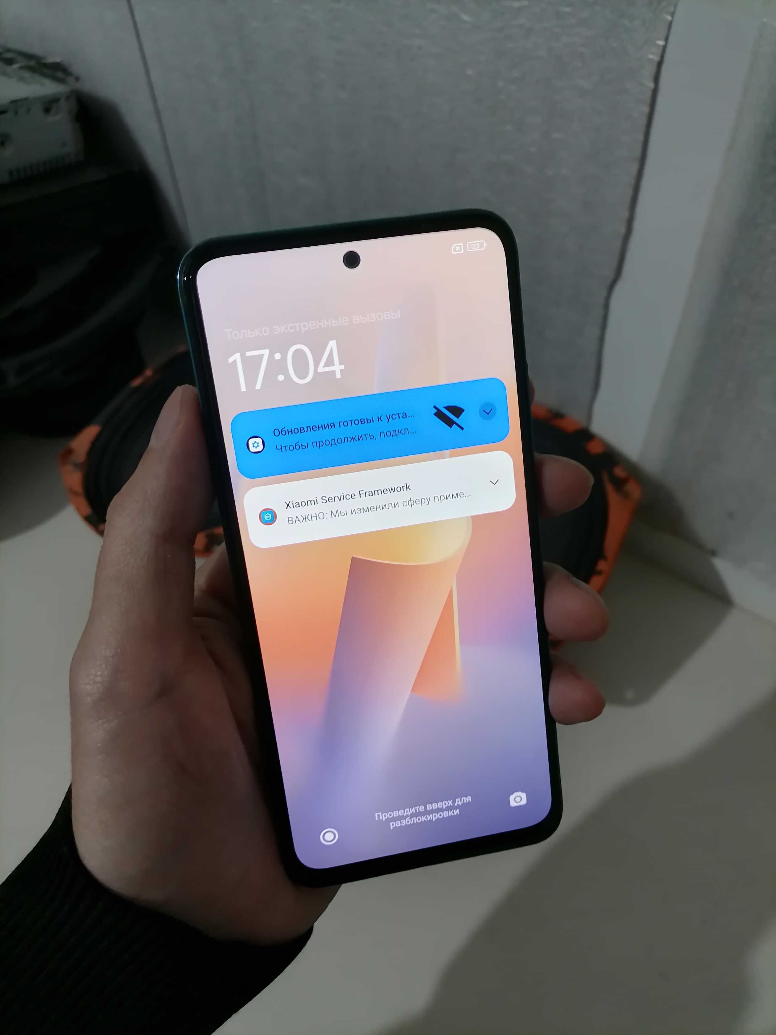 Redmi Note 11  (сатылады)