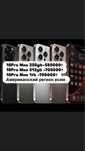 iPhone 16Pro Max, iPhone 16 Pro Max , 16Pro 16Pro Max 256gb