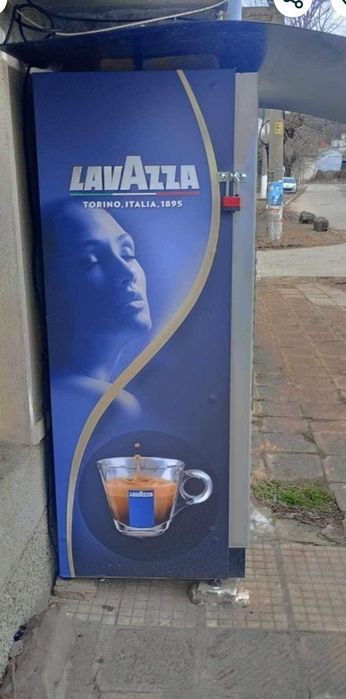 Вендинг автомат Зануси Астро