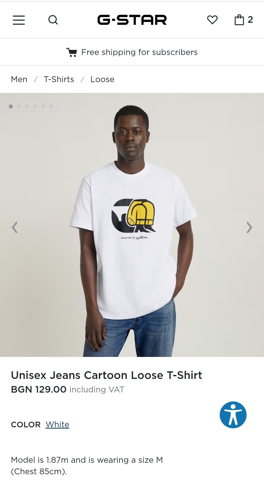 Оригинална тениска G-Star Raw Cartoon Loose M , L нова мъжка бяла