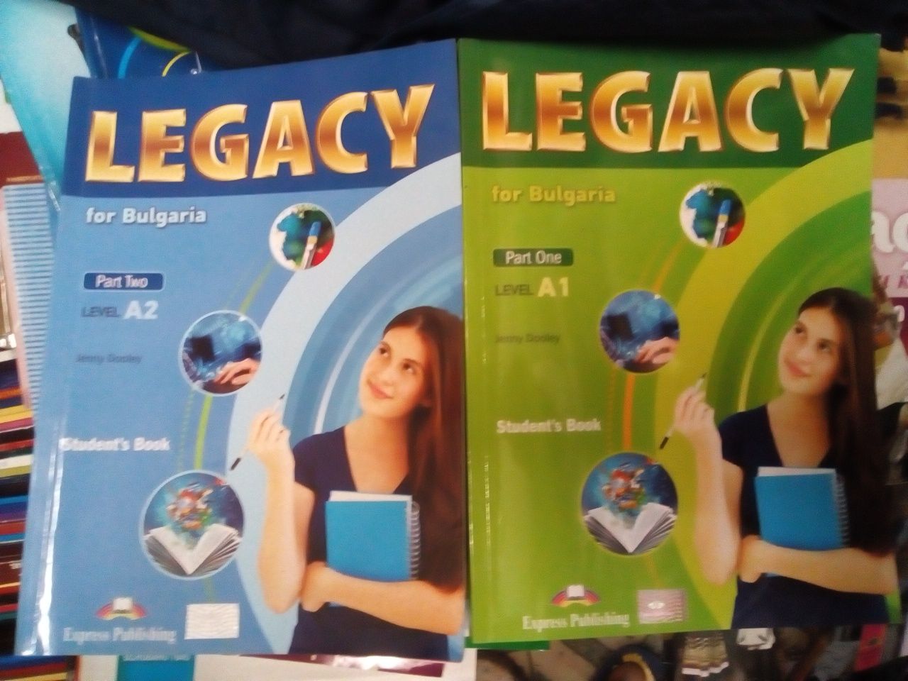 Продавам учебници Legacy