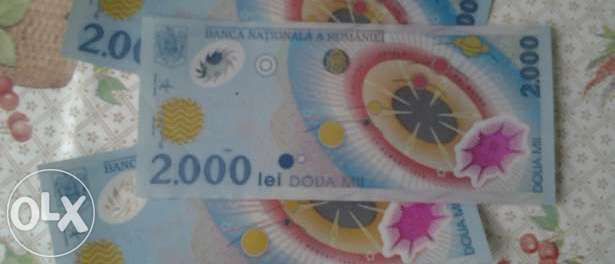 Bancnota 2000 lei Eclipsa 1999