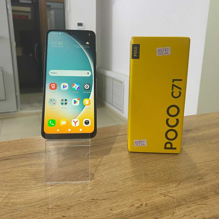 k162/Сотовый телефон POCO C71 128 Gb/sk151792