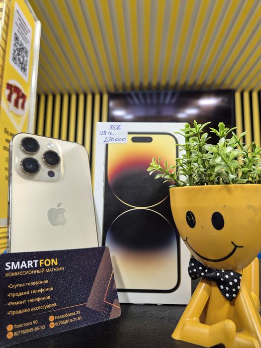 Iphone 14 pro,128гб,85%