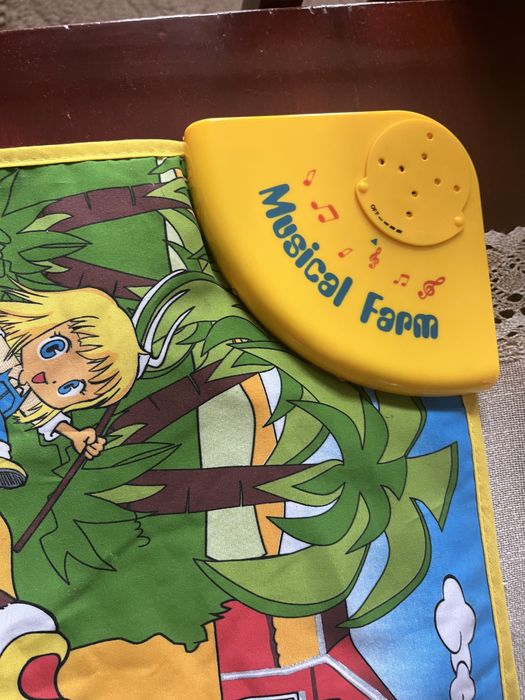 Musical Farm, covor interactiv engleza