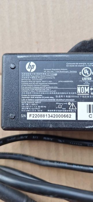 Alimentator incarcator laptop HP 90W şi 65W mufa mare pin central